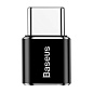 Адаптер-переходник Baseus OTG (Type-C to Micro USB) чёрный