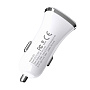 Автомобильное зарядное устройство Hoco Z31 18 Вт, белый - 1