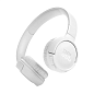 Беспроводные наушники JBL Tune 520BT