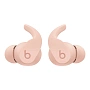 Беспроводные наушники Beats Fit Pro Kim Special Edition - 1