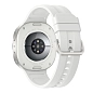 Умные часы Samsung Galaxy Watch 9 40mm (Bluetooth, Wi-Fi) белое золото - 5