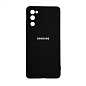 Клип-кейс (накладка) для Samsung Galaxy S20 FE