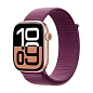 Умные часы Apple Watch Series 10 46mm GPS (Уценка) Rose Gold Aluminum Case Plum Sport Loop One Size (отличное состояние, замена в АСЦ)