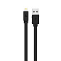 Автомобильное зарядное устройство + кабель Lightning Hoco Z1 10 Вт, чёрный