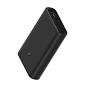 Внешний аккумулятор Xiaomi Mi Power Bank 3 10000 мАч 50 Вт чёрный - 3