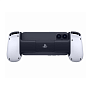 Геймпад BACKBONE One PlayStation Edition для iPhone (Lightning) - 1