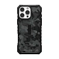 Клип-кейс (накладка) UAG Pathfinder SE Magsafe для Apple iPhone 16 Pro Max