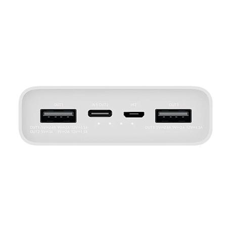 Внешний аккумулятор Xiaomi Mi Power Bank 3 20000 мАч 18 Вт белый - 3