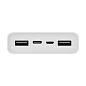 Внешний аккумулятор Xiaomi Mi Power Bank 3 20000 мАч 18 Вт белый - 3