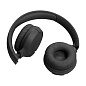 Беспроводные наушники JBL Tune 520BT