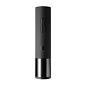 Винный набор Xiaomi Huohou Electric Wine Opener Basic