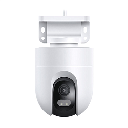 IP-камера Xiaomi Xiaomi Outdoor Camera CW400 белый