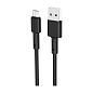 Дата-кабель Borofone BX31 Micro