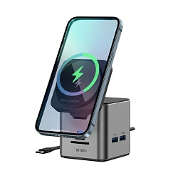 Док-станция WIWU Cube Hub 9 in 1 (Type-C) серый