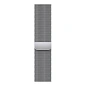 Браслет Apple Milanese Loop для Apple Watch 44 / 45 / 46 / 49mm сталь