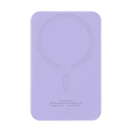 Внешний аккумулятор с беспроводной зарядкой Baseus Magnetic Mini Wireless Fast Charge 5000 мАч 20 Вт (Уценка) фиолетовый (хорошее состояние, пятна и потертости) - 2