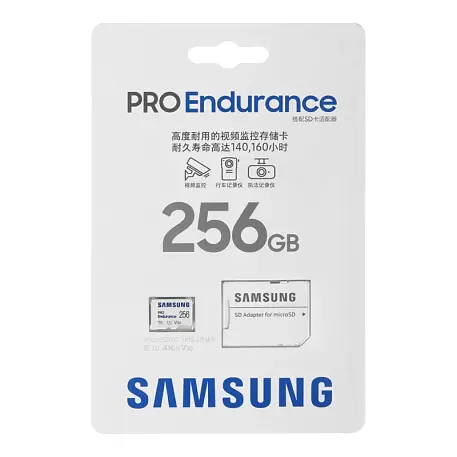 Карта памяти Samsung Pro Endurance, 256 ГБ - 2