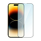 Защитное стекло Mocoll Dust Filter 2.5D для Apple iPhone 14 Pro, черная рамка