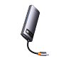 Адаптер-разветвитель для компьютера Baseus Metal Gleam Series/Starjoy(HDMI*1+USB3.0*3+PD*1+VGA*1+RJ45*1) (7в1) серый - 4