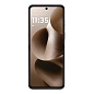 Смартфон Motorola Razr 60 Ultra 16/512 ГБ бронзовый (1sim + eSim) - 2
