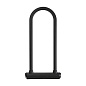 Умный замок для велосипеда Xiaomi Yeelock Smart Bluetooth U-Lock Long чёрный