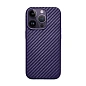 Клип-кейс (накладка) K-DOO Mag Noble Collection для Apple iPhone 14 Pro (Уценка) "фиолетовый карбон" (отличное состояние, порвана упаковка)
