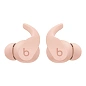 Беспроводные наушники Beats Fit Pro Kim Special Edition