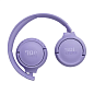 Беспроводные наушники JBL Tune 520BT