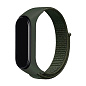 Спортивный ремешок для Mi Band 5 / 6 / 7 нейлон