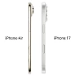 Смартфон Apple iPhone Air