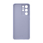Клип-кейс (накладка) Samsung Silicone cover для Samsung Galaxy S21 Ultra