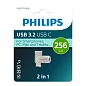 USB-флешка Philips 2-in-1 USB 3.2 - Type-C 256 ГБ (USB 3.2 (Type-C)) серебристый - 2