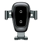 Автомобильный держатель Baseus Air Outlet Version 10W с беспроводной зарядкой (зажим) (Уценка) чёрный (отличное состояние, выцвела упаковка)