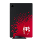 Игровая приставка Sony PlayStation 5 Spiderman Edition (CFI-12) 825 ГБ - 3