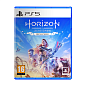 Игра для PS5 Horizon Zero Dawn Remastered
