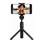 Монопод-штатив Xiaomi Mi Tripod Selfie Stick