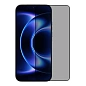Защитное стекло 3D Premium для Xiaomi 17 Ultra, черная рамка