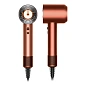 Фен Dyson Supersonic Nural HD16