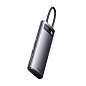 Адаптер-разветвитель для компьютера Baseus Metal Gleam Series/Starjoy (USB3.0+HDMI+PD+SD/TF) (8в1) серый - 3
