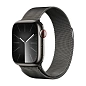 Умные часы Apple Watch Series 9 41mm GPS + Cellular