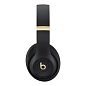Беспроводные наушники Beats Studio Pro