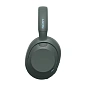Беспроводные наушники Sony WH-ULT900N