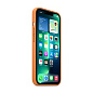 Клип-кейс (накладка) Apple Leather Case MagSafe для Apple iPhone 13 Pro (Уценка) Golden Brown (хорошее состояние, точки на чехле) - 3