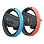 Руль Nintendo Joy-Con 2 Wheel (set of 2) для Nintendo Switch 2