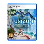 Игра для PS5 Horizon Forbidden West