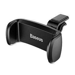 Автомобильный держатель Baseus Stable Series Car Mount (зажим), чёрный