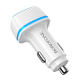 Автомобильное зарядное устройство Borofone BZ14 12 Вт - 1