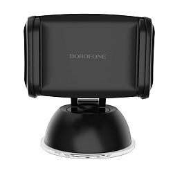 Автомобильный держатель Borofone BH4 Joydock (присоска) чёрный