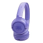 Беспроводные наушники JBL Tune 530BT