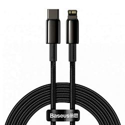 Дата-кабель Baseus Tungsten Gold Fast Charging Type-C to Lightning 1 м, чёрный